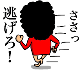 MOTHER(WIFE)MESSAGE2 sticker #13326881