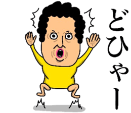 MOTHER(WIFE)MESSAGE2 sticker #13326884