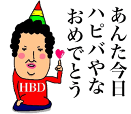 MOTHER(WIFE)MESSAGE2 sticker #13326894