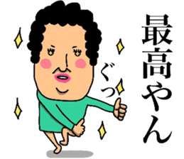 MOTHER(WIFE)MESSAGE2 sticker #13326898