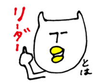 USA STICKERS sticker #13326908