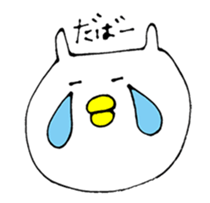 USA STICKERS sticker #13326911