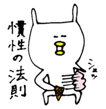 USA STICKERS sticker #13326927