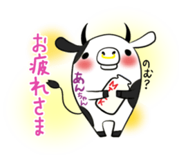 Ann's exclusive sticker sticker #13327154