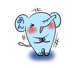 Ann's exclusive sticker sticker #13327179