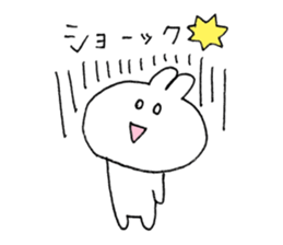 usacham love sticker #13327183