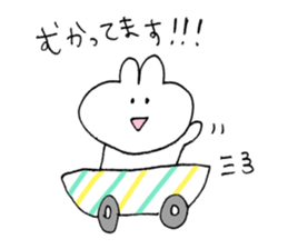 usacham love sticker #13327184