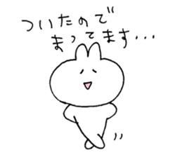 usacham love sticker #13327185