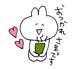 usacham love sticker #13327191