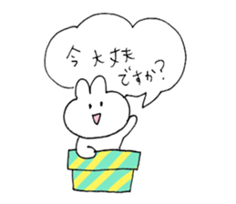 usacham love sticker #13327192