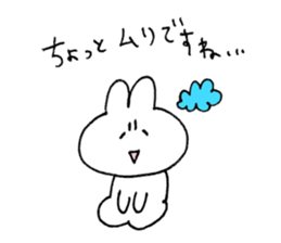 usacham love sticker #13327193