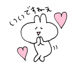 usacham love sticker #13327197