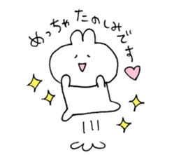 usacham love sticker #13327198