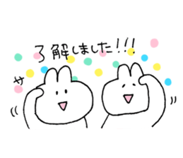 usacham love sticker #13327199