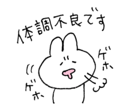 usacham love sticker #13327200