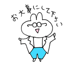 usacham love sticker #13327201