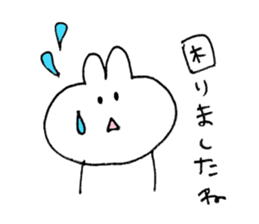 usacham love sticker #13327202