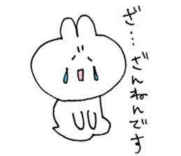 usacham love sticker #13327203