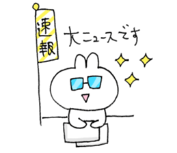 usacham love sticker #13327206