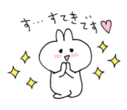 usacham love sticker #13327207