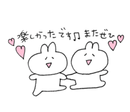 usacham love sticker #13327209