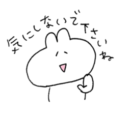 usacham love sticker #13327211