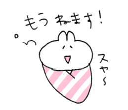 usacham love sticker #13327217