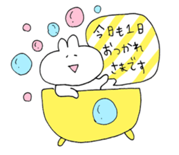 usacham love sticker #13327218