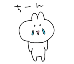 usacham love sticker #13327220