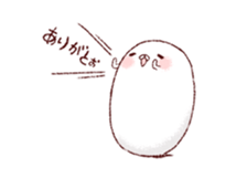 We Are Marshmallow 9 sticker #13327226