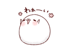 We Are Marshmallow 9 sticker #13327230