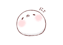 We Are Marshmallow 9 sticker #13327233