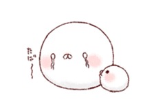 We Are Marshmallow 9 sticker #13327240