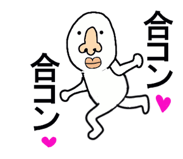 STICKERS FOR THOSE WHO ATTENDS PARTIES sticker #13327250