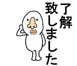 STICKERS FOR THOSE WHO ATTENDS PARTIES sticker #13327259