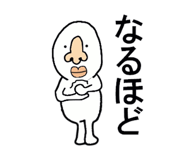 STICKERS FOR THOSE WHO ATTENDS PARTIES sticker #13327274