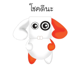 Rabbit Love na 2 sticker #13327331