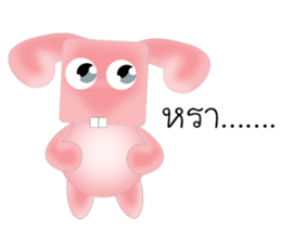 Rabbit Love na 2 sticker #13327334