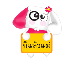 Rabbit Love na 2 sticker #13327335