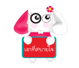 Rabbit Love na 2 sticker #13327337