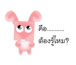 Rabbit Love na 2 sticker #13327344