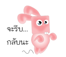 Rabbit Love na 2 sticker #13327346