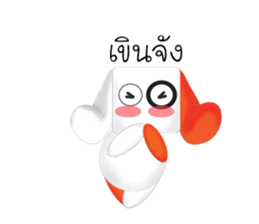 Rabbit Love na 2 sticker #13327350