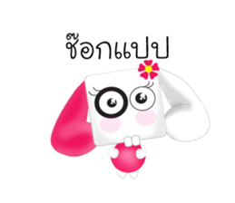 Rabbit Love na 2 sticker #13327352