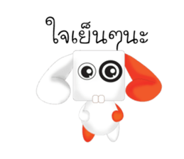 Rabbit Love na 2 sticker #13327353