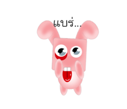 Rabbit Love na 2 sticker #13327359