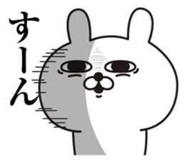 Rabbit laugh4 sticker #13327534