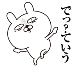 Rabbit laugh4 sticker #13327550
