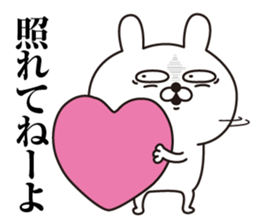 Rabbit laugh4 sticker #13327555