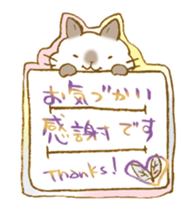 Like real sticker,moving! sticker #13327807